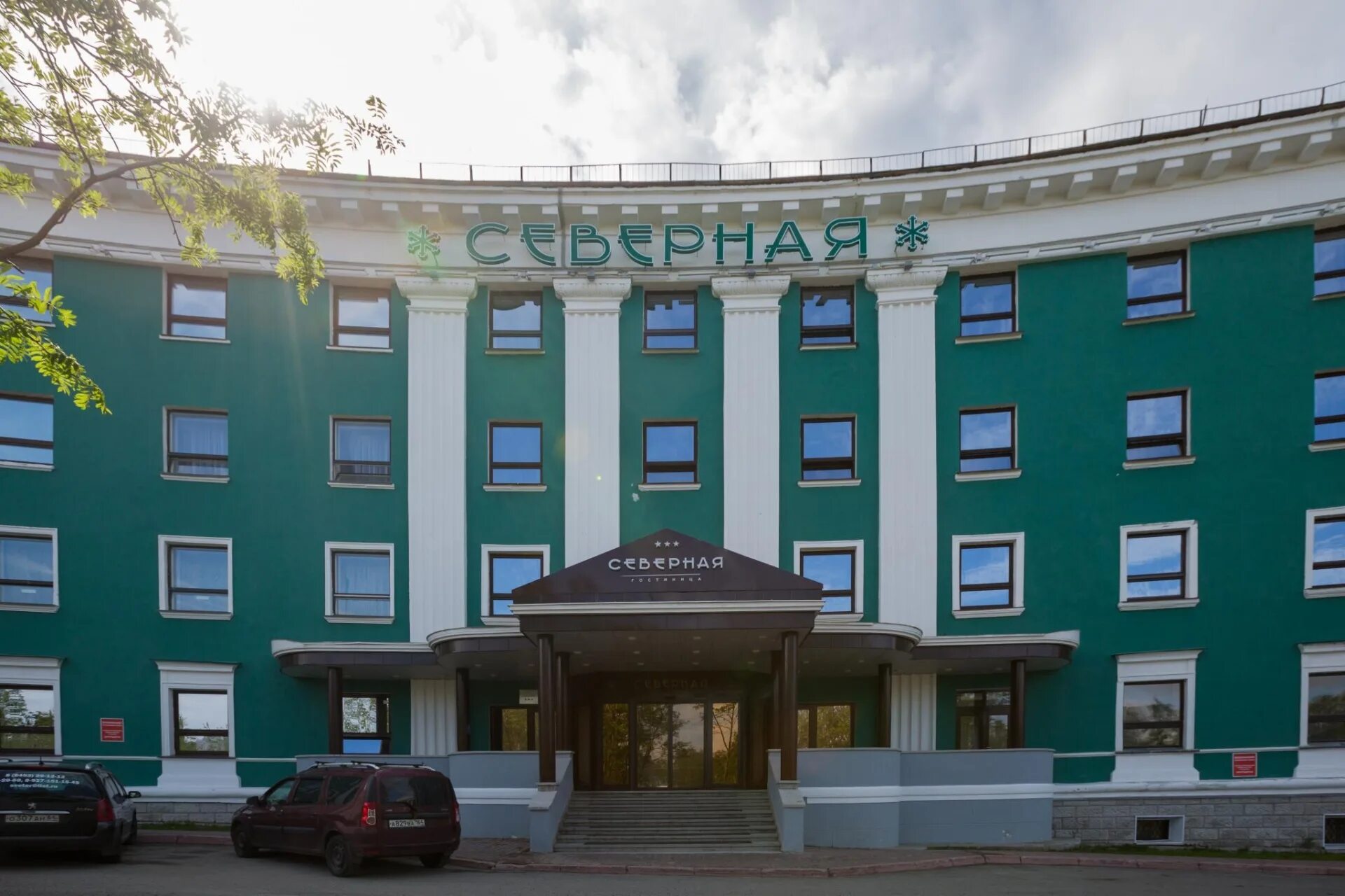Северная 6 кировск. Гостиница северная кировск. Кировск энергетиков 7. Гостиница северная апатиты. Кировск северное сияние.