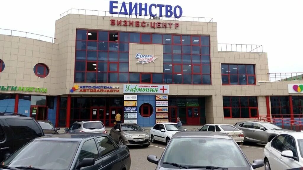 Мир сварки. Проспект сююмбике 45 набережные челны. Набережные челны--хлебный проезд--28 б. Индустриальный парк набережные челны. Самовывоз набережные челны.