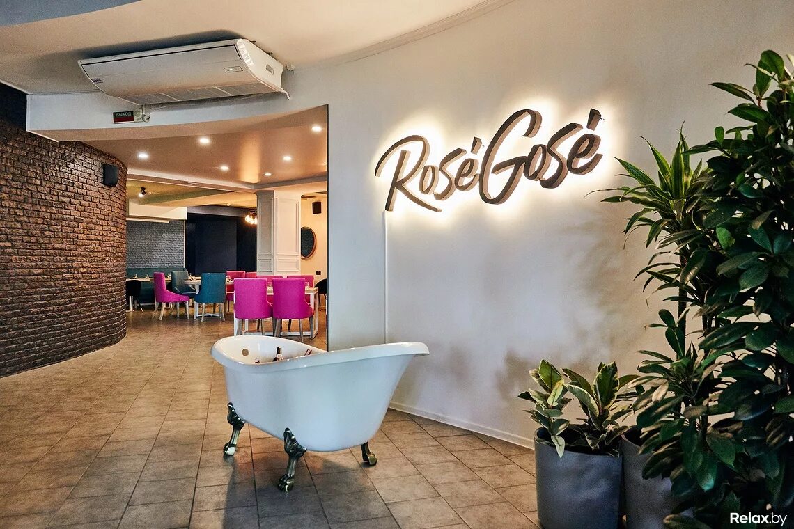 Особенности ресторана Rose в Минске, улица Козлова, 3 - Яндекс Карты