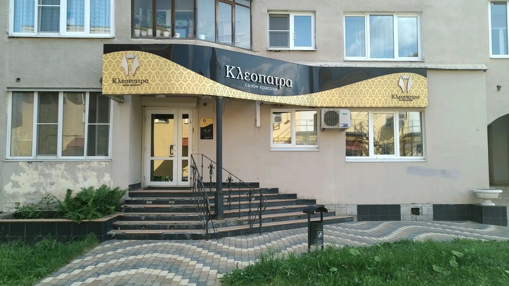 Panorama: Meditsinsky tsentr Zreniye, vision correction, Tver, Smolenskiy Lane, 