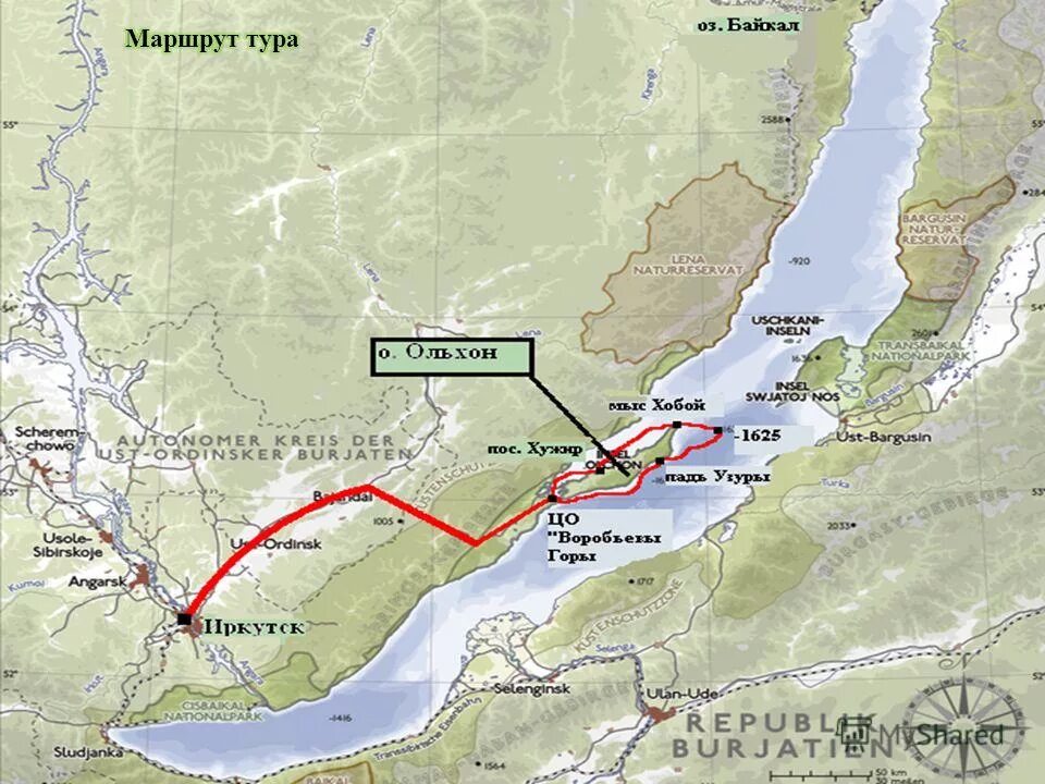 Кяхта где это. Байкал туристические маршруты. Туристический маршрут от Москвы до Байкала на карте. Байкальский тракт туристический маршрут спортивного туризма. Байкал туристский маршрут в СССР.
