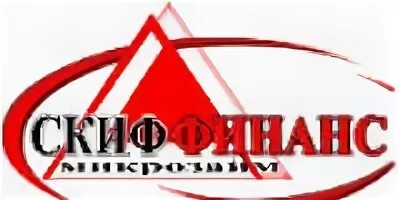 Расписание газелей черлак омск. Скиффинанс займ. Скиффинанс займ. Скиффинанс займ. Скиффинанс займ.