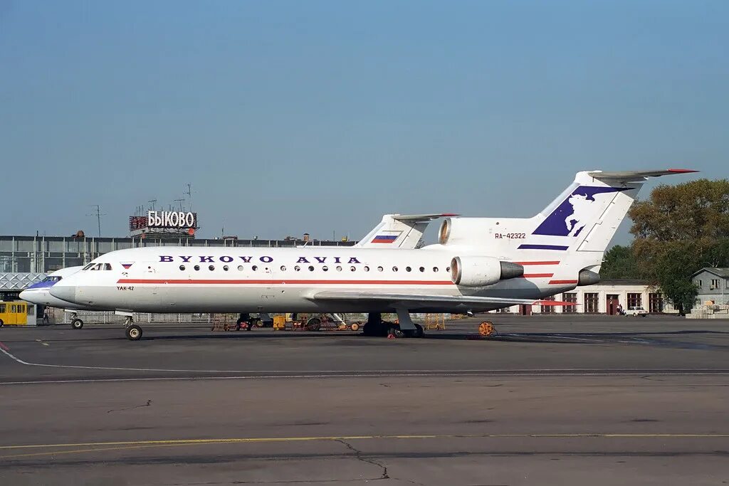 File:Antonov An-74 AN1839228.jpg - Wikimedia Commons
