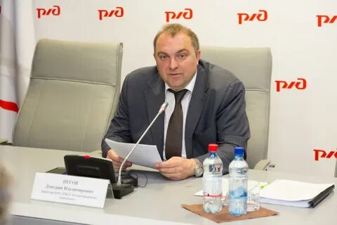 Дирекция д
