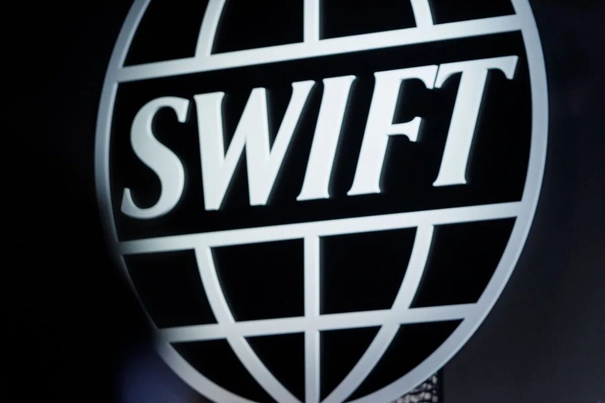 Swift картинки. Swift. свифт картинки. society for worldwide interbank financial telecommunication. uiswitch swift image png.
