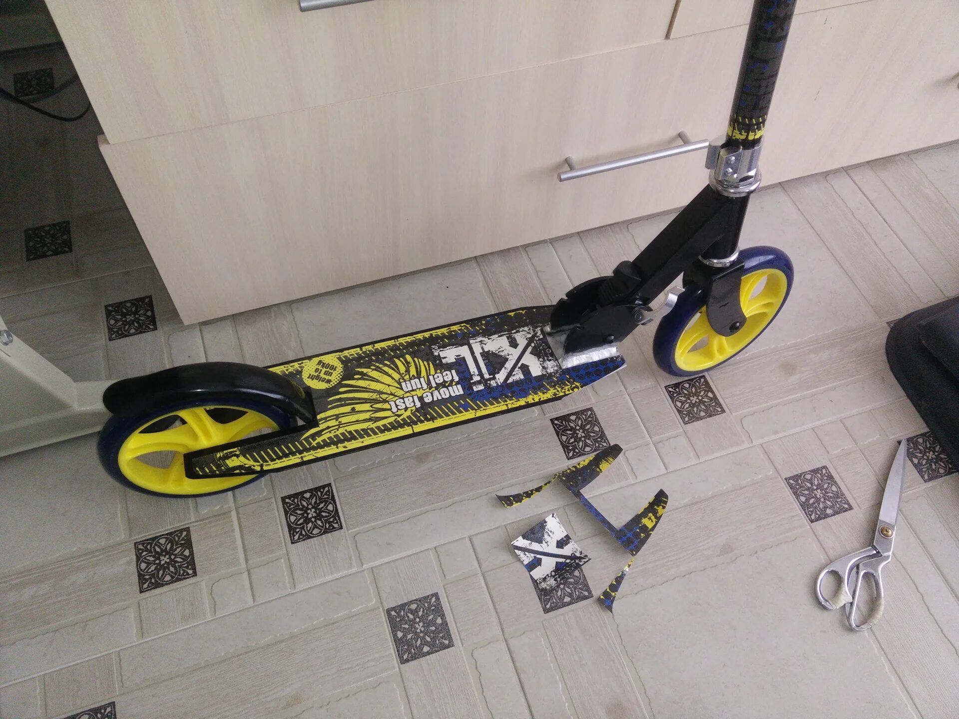 S move fast. Самокат kreiss xxl 200. самокат kreiss xxl move fast feel fun. самокат xxl двухколесный kreiss. тормоз для самоката kreiss.