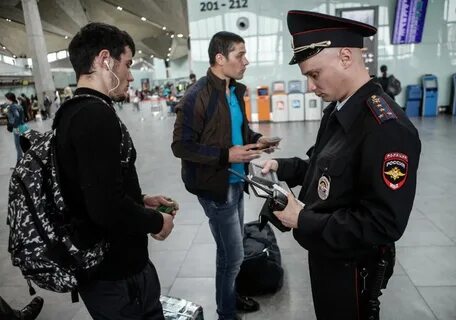 Контроль мигрантов
