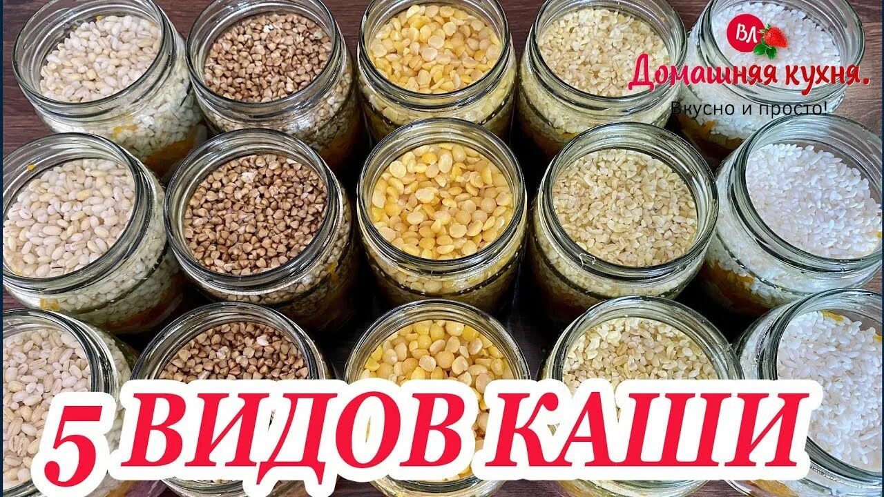 Каша гречневая с мясом в автоклаве. Диана строгая каша с мясом в автоклаве.