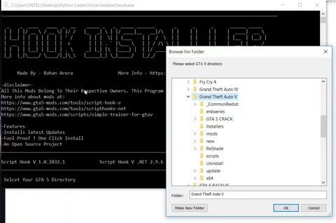 Установленный script hook v