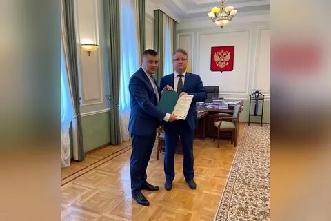 Воронеж китайский