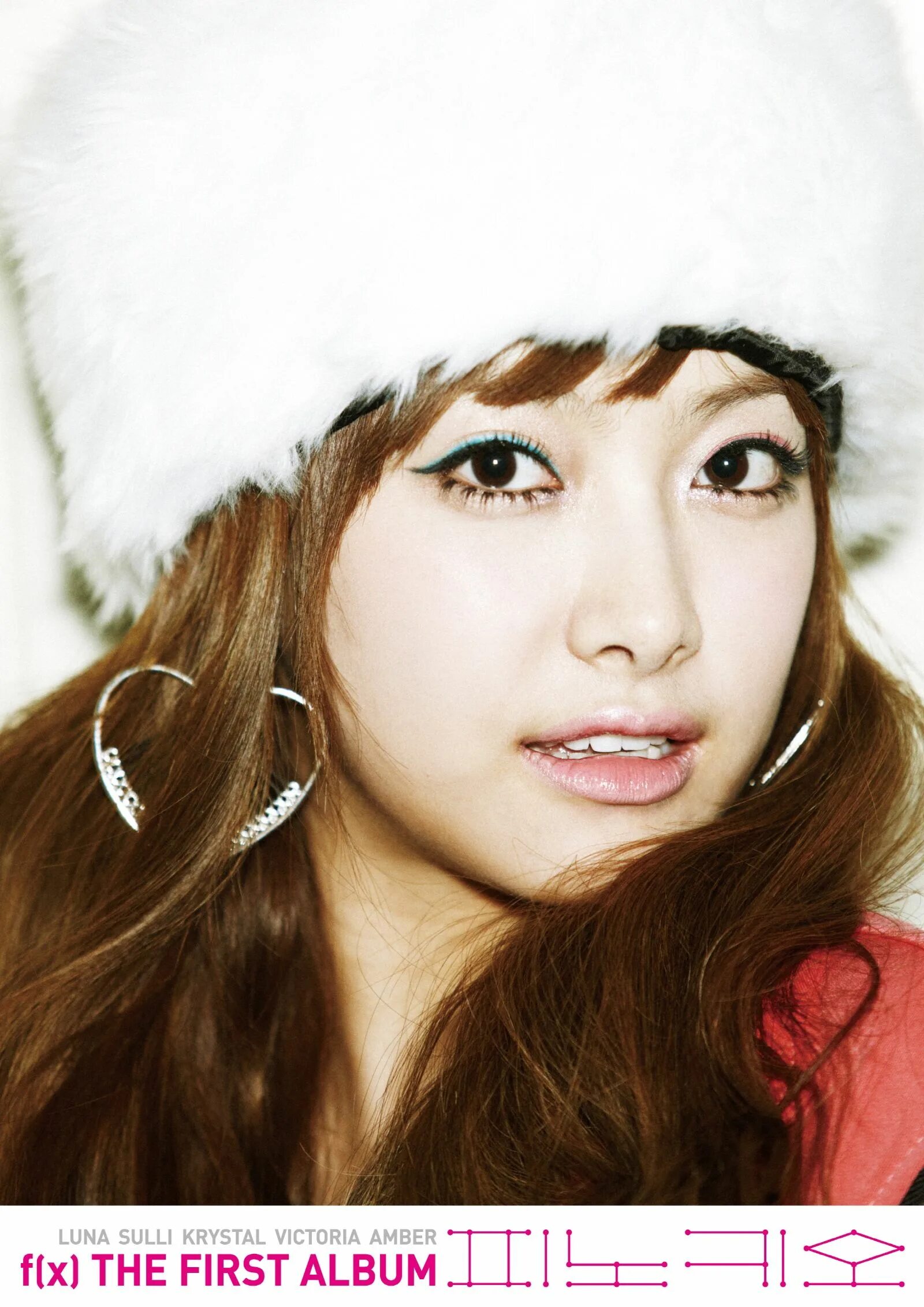 Идол 18. Victoria Song. Victoria FX. F X Victoria dating 2014.