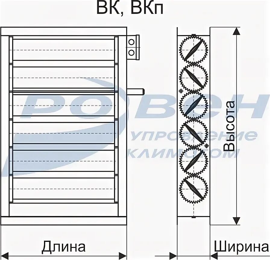 Воздушный клапан вкп-800*500-эп. Клапан кву с электроприводом. Клапан воздушный утепленный кву с электроприводом 300мм. Halton uts/c 500-500-500 многостворчатый клапан. Клапан вкп.