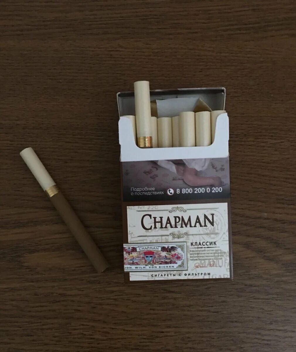 Виды сигарет чапман. Сигареты Чапман Браун тонкие. Чапмен сигареты Классик. Chapman сигареты вкусы Браун. Чапман сигареты класси.