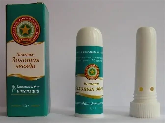 Нюхать от насморка. Карандаш для носа от насморка золотая звезда. ингалятор для носа карандаш звездочка. бальзам золотая звезда ингалятор. вьетнамская звездочка нюхалка.