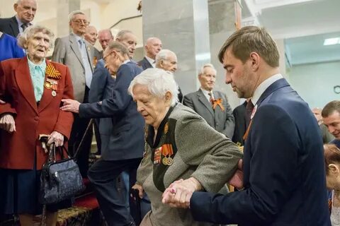 Фонд социальной поддержки ветеранов