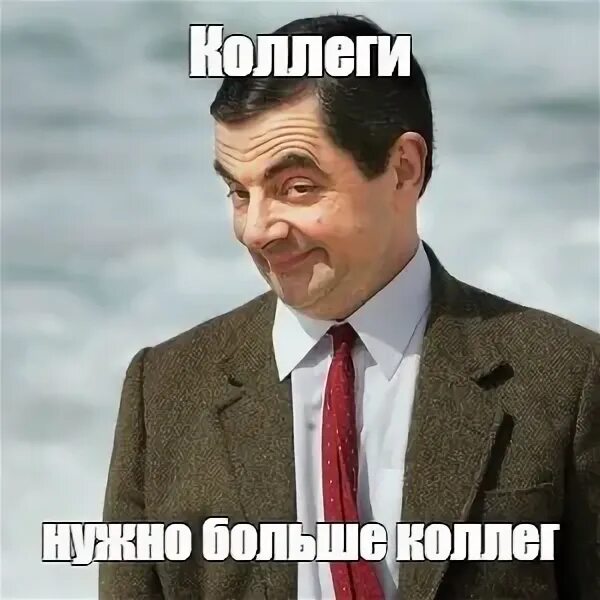 Все мемы Кайзер - Рисовач .Ру