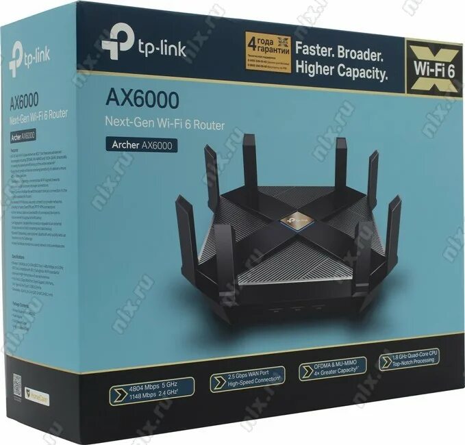 Роутер tp link archer ax6000. Tp-link archer ax6000. wi-fi роутер tp-link archer ax6000. tp-link archer ax1500 tp-link. tp-link ax6000 wifi 6.