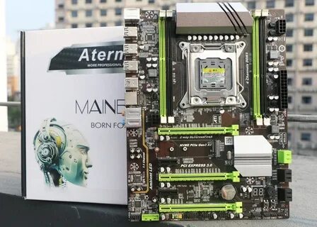 Atermiter x79