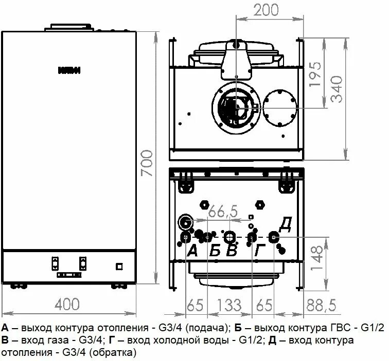 Газовый котел warm