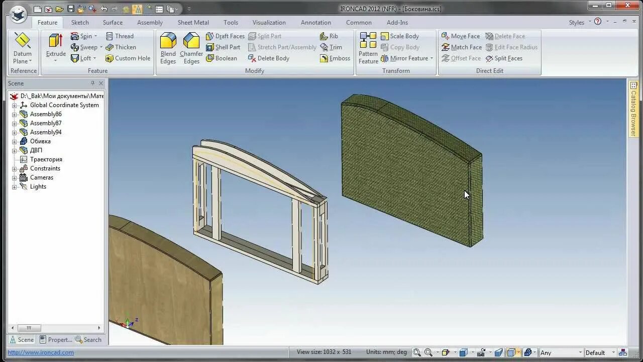Текстуры для базис. Solidworks текстуры. САПР IRONCAD. 3d текстуры для solidworks.