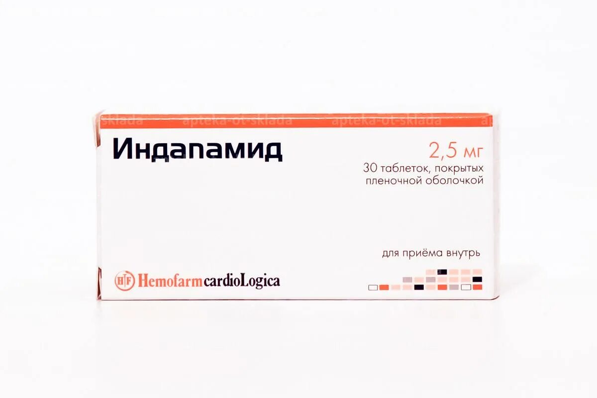 Индапамид таб.п/о 2,5мг №30. Индапамид Хемофарм 1.5 мг. Индапамид 2.5 мг. Индапамид Хемофарм 2,5 мг. Индапамид группа препарата