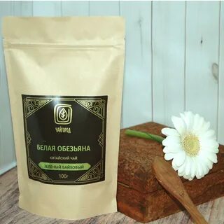 Чай обезьяна
