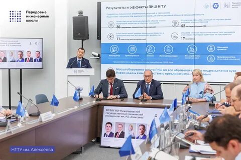 Сайты нижегородских университетов