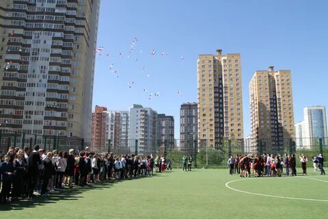 Школа 546