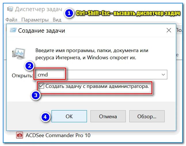 Как проверить флешку на ошибки и исправить. Исправление ошибок флешки. тест флешки на работоспособность. проверить флешку на ошибки и исправить. проверка карты памяти на ошибки.