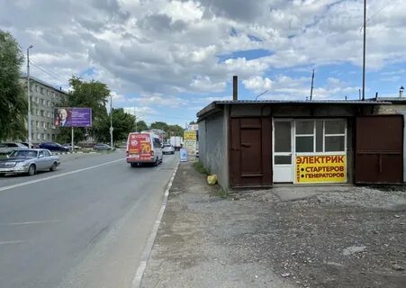 Парикмахерская остановке