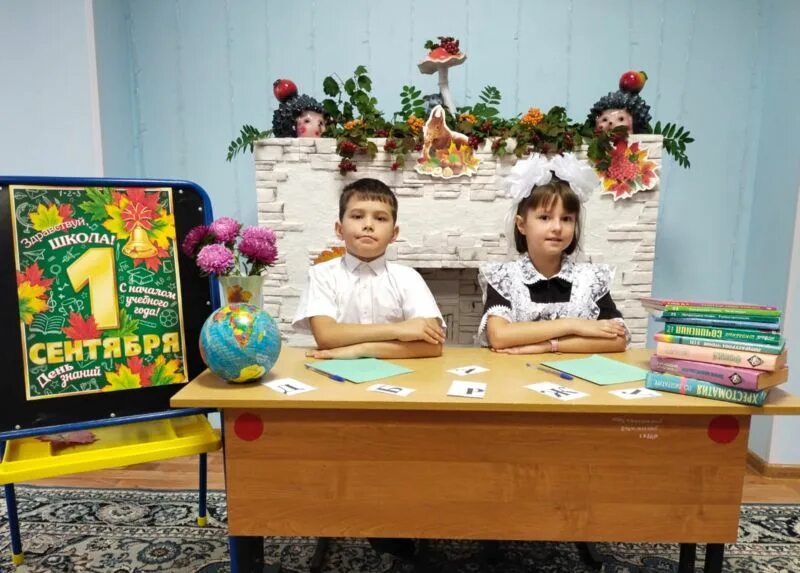 Путешествие в страну знаний 6 лет. Праздник в страну знаний. 1 сентября приключения в стране знаний. Путешествие в страну знаний. Праздник в страну знаний.