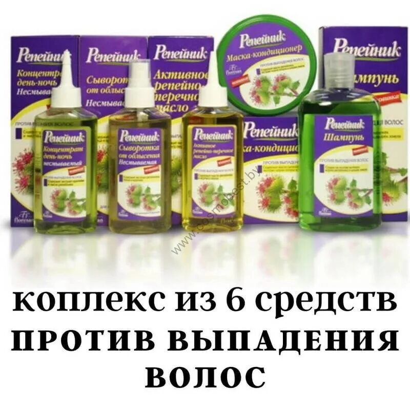 Народное средство против выпадения. Репейный шампунь Флоресан. Флоресан косметика репейник. Флоресан косметика репейник масло.