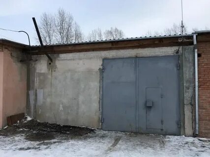 Гараж городок