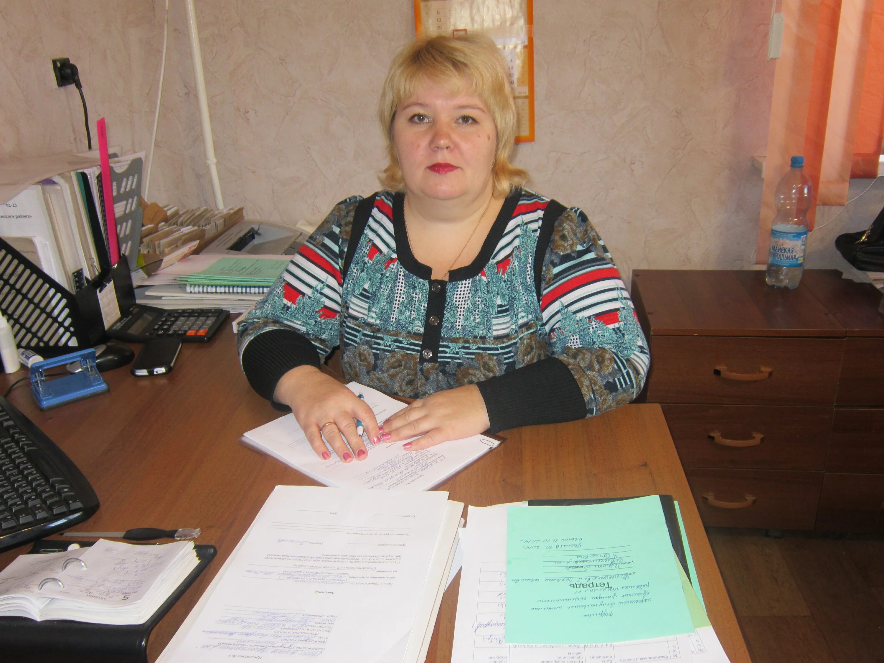 Соцзащита волгоград тракторозаводской район. Глинки великие луки. Рябинушка омск. Станция зарайск. Соцзащита курганинск.