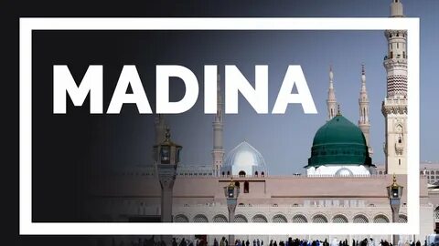 Madina записи