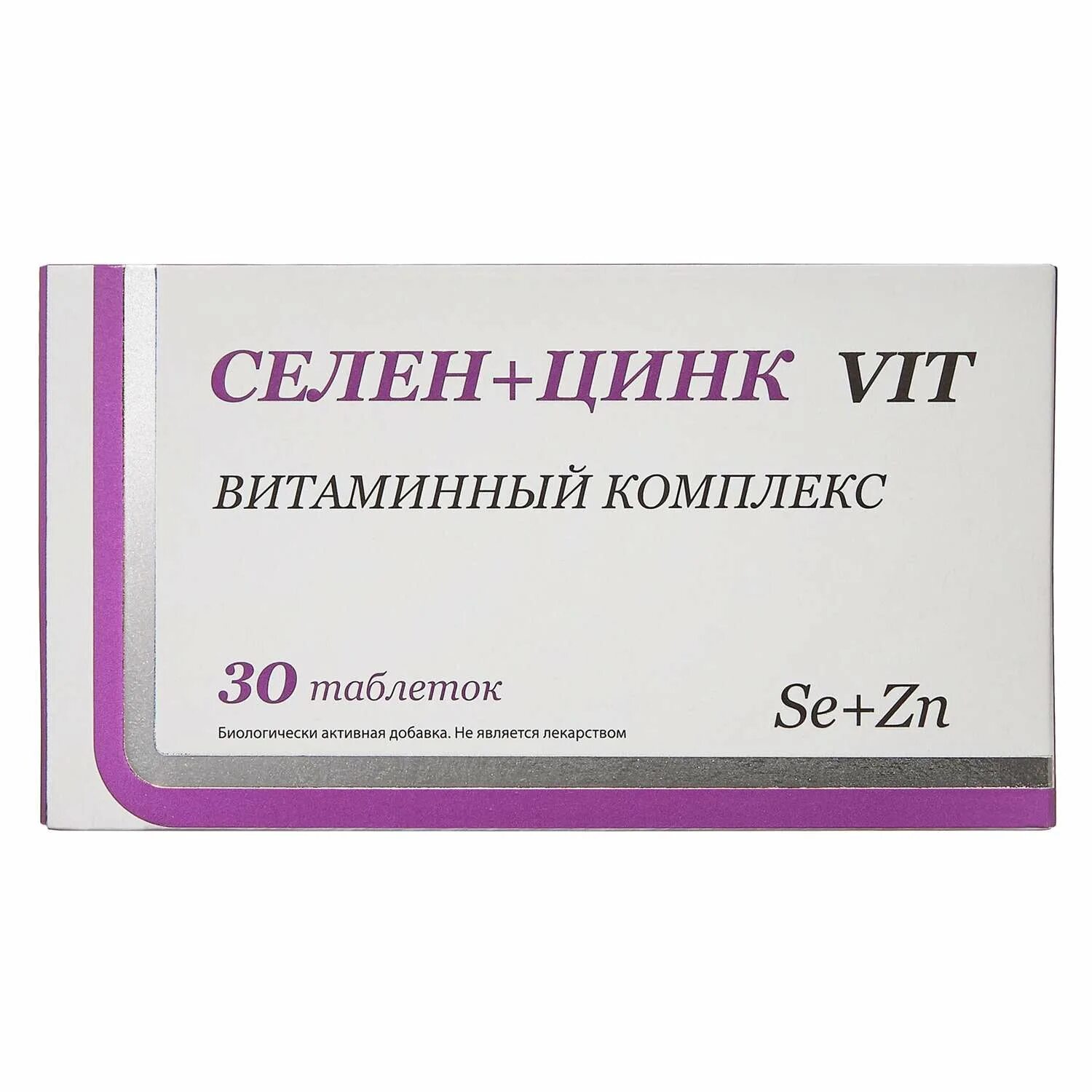 Цинк + селен. Витамины с цинком и селеном. Селен цинк Vit витаминный комплекс. Препараты с цинком и селеном. Цинк селен название