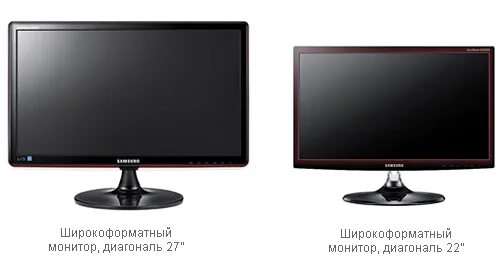 Монитор 24 дюйма диагональ см. 24 vs 27 дюймов монитор. монитор 27 дюймов и монитор 19 дюймов. монитор 22 и 24 дюйма разница. сравнение мониторов 20 и 27 дюймов.