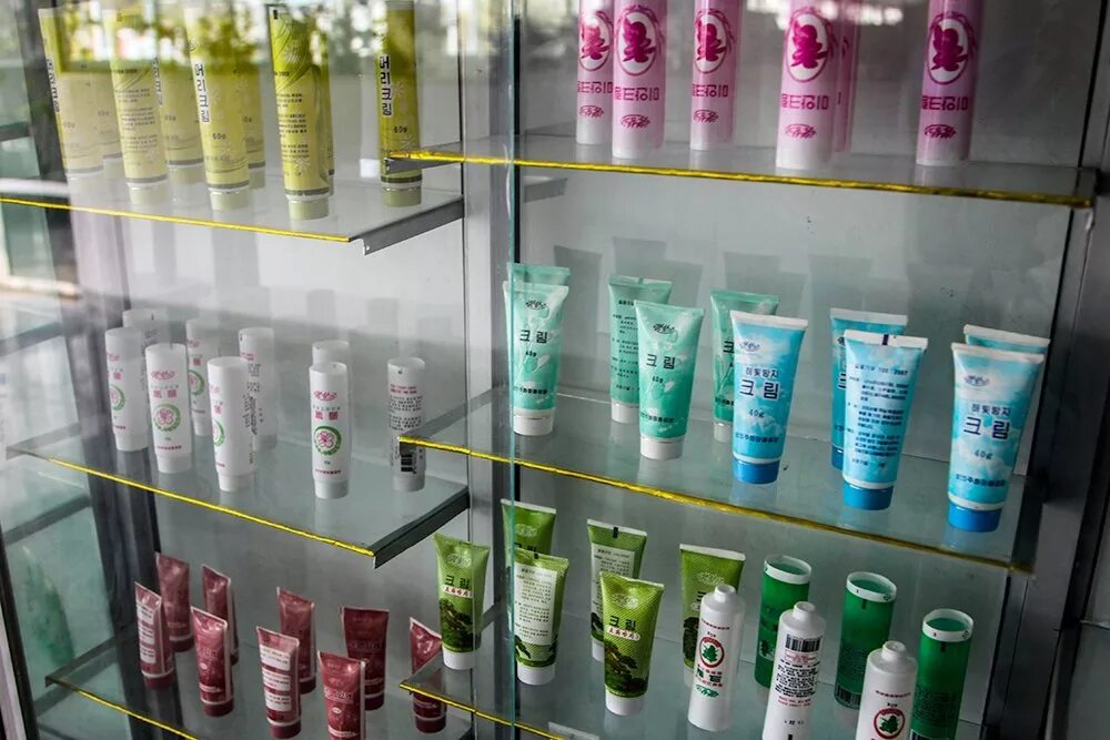 Космаси магазин корейской. Гегемон косметика производитель. Био хелпи косметика. Gss cosmetics. Гегемон косметика производитель.