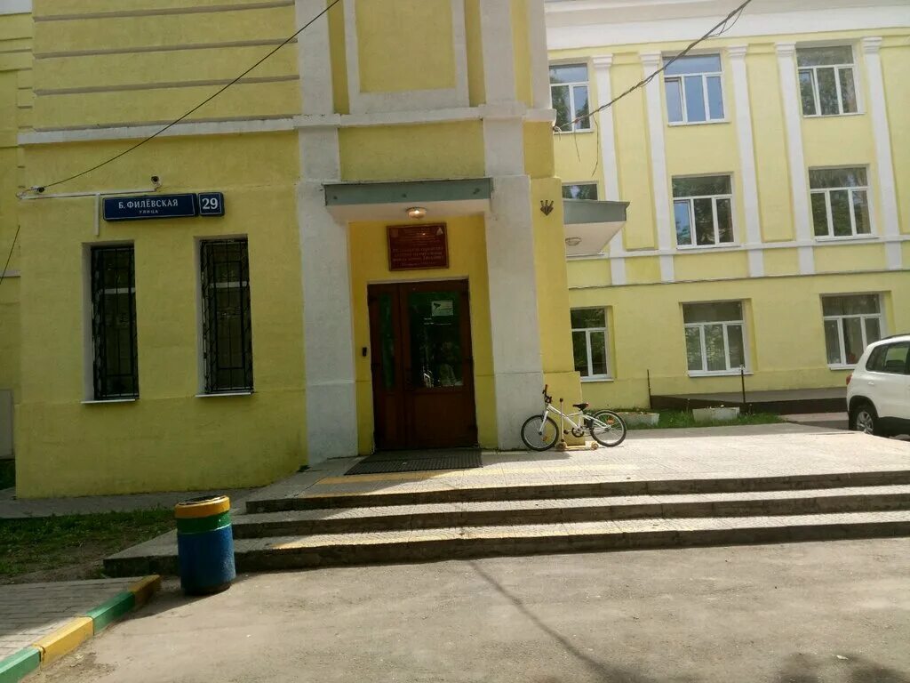 музыкальная школа москва. музыкальная школа филевская. гнесинка большая филевская 29. коломна музыкальная школа имени алябьева. гнесиных.