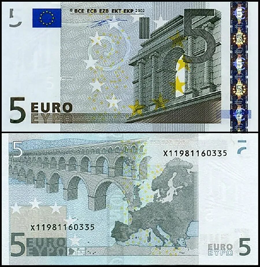 6.7 евро. Купюры евро. 5 Евро. Купюры евро с двух сторон. 5 Евро с двух сторон.