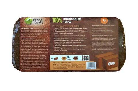 Кокосовый брикет как использовать