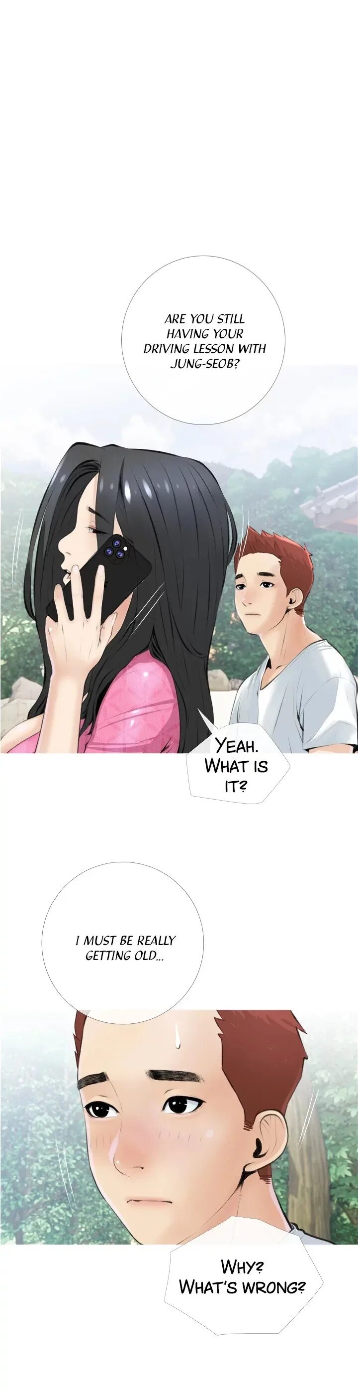 Manga aunt. Манхва. Manga aunt. Манхва моя тетя. Toomics my aunt.