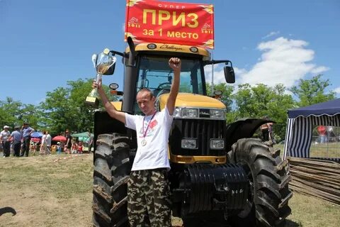 Бизон шоу