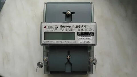 Меркурий 206