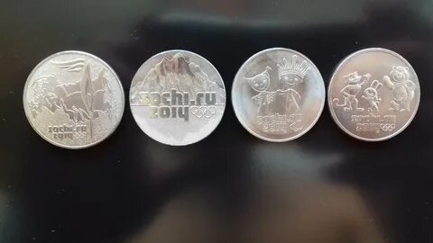 Памятные олимпийские монеты