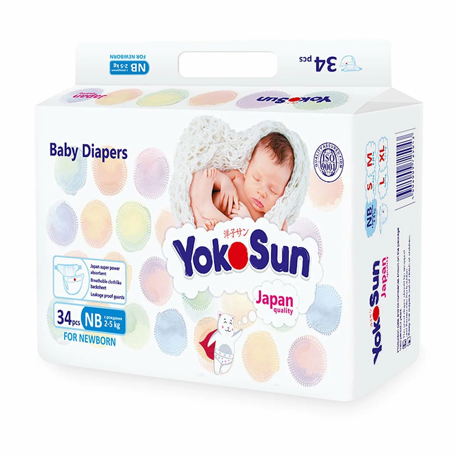 Подгузники yokosun м 5-10кг. Екосан подгузники 1. Yoko sun. Подгузники yokosun premium. Yoko sun.