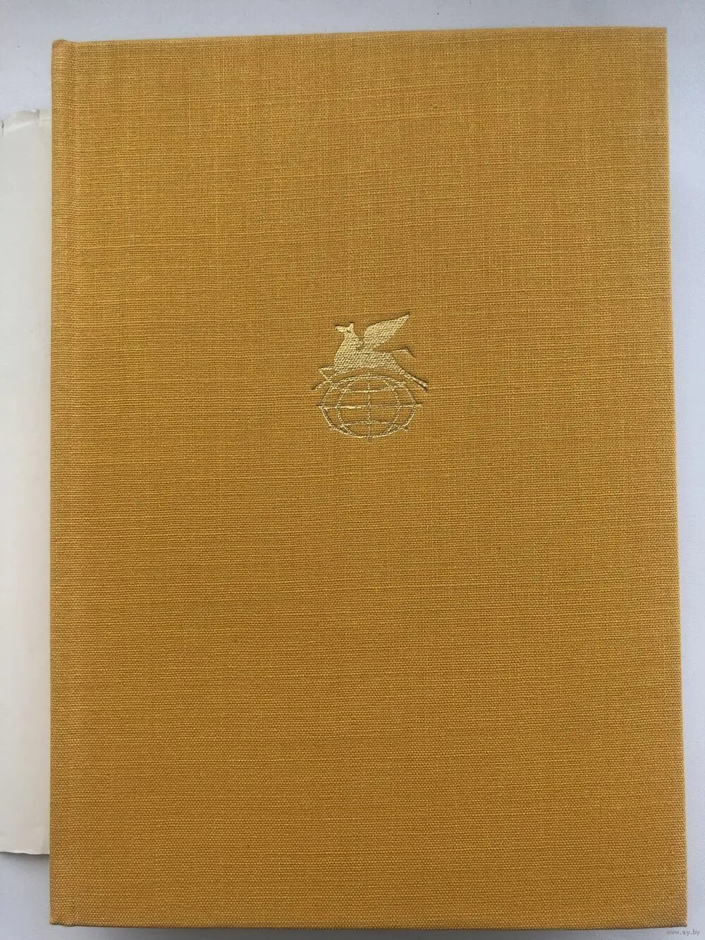 Книга 1971 года. Путь Абая авито. Титульный лист Мухтар Ауэзов университеты глоссарий.