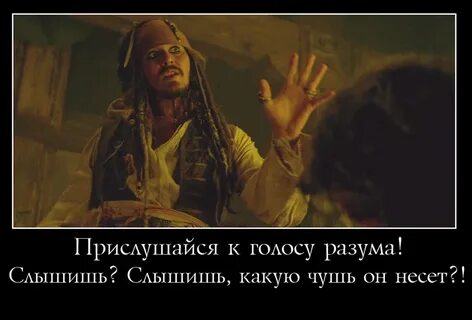 И лампа не гори
