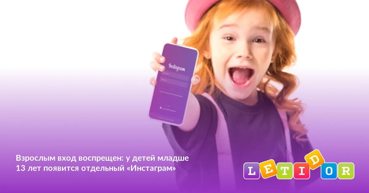 Мл 13 30. Мл 13 30