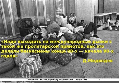 Простота хуже воровства смысл пословицы